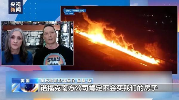 扑鱼达人游戏有什么技巧